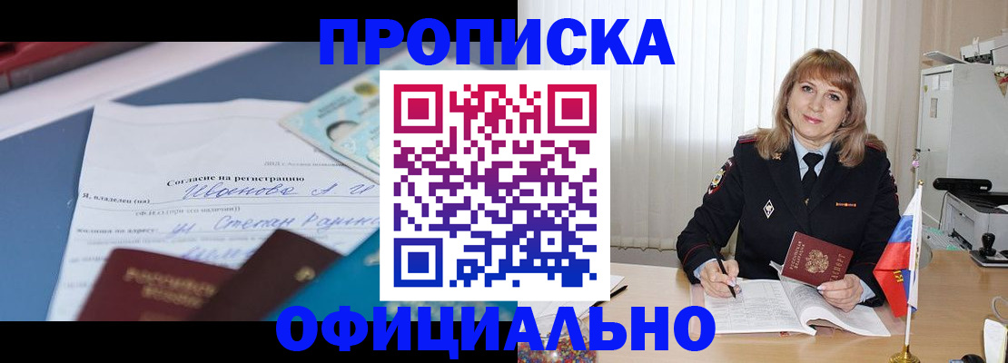 форма 3 в Черняховске